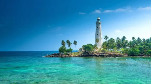 Honeymoon In Sri Lanka 1 1bacba85 city 46478 169110981a8 570x320 1