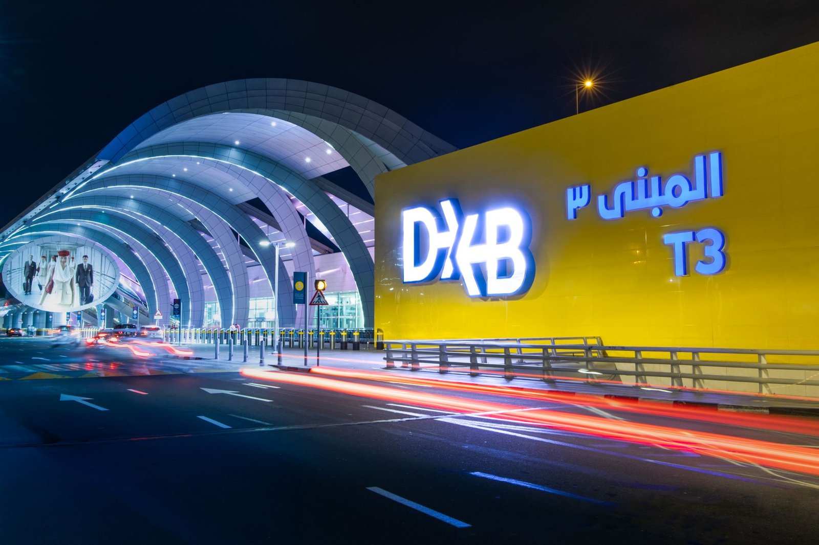 Dubai Holiday Package ( 5 nights / 6 days ) 1 DXB T3 Forecourt