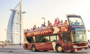 bigbusatburalarab